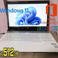 ☆爆速体感SSD仕様☆NEC GN234ACA8☆超高性能 第6世代 Core