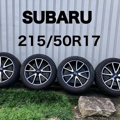 【スバル純正】 スタッドレス4本セット