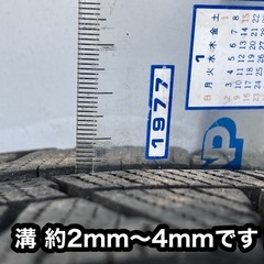 【スバル純正】 スタッドレス4本セット