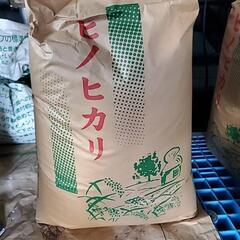 ?️令和6年度米?　ヒノヒカリ?　　玄米　新米?　30キロ　久留米市