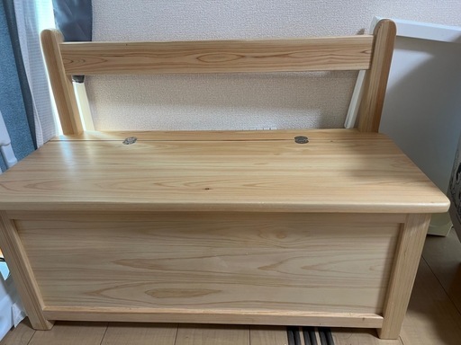 収納付きベンチ