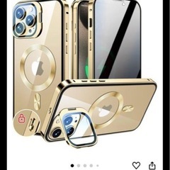 【限定値下げ】美品　iPhone15pro ケース付き！