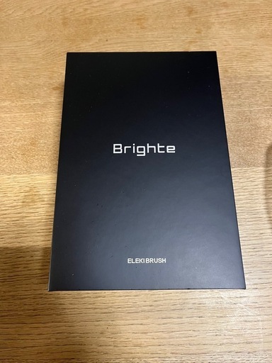 Brighte エレキブラシ
