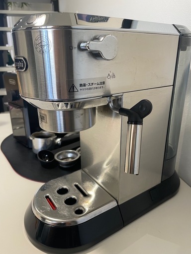 デロンギ デディカ エスプレッソマシン グラインダー セット売り