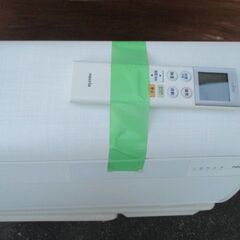 富士通　ノクリア　2021年製　AS-S281LJ　動作OK　10畳　