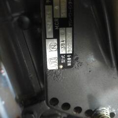 船外機4馬力  2スト 混合ガソリン