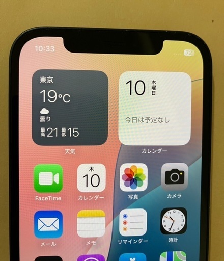 iPhone12 simフリー 64GB
