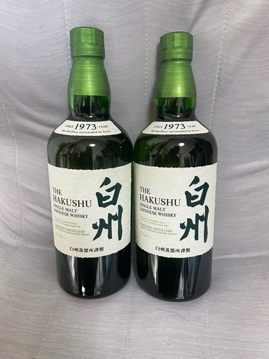 白州 THE HAKUSHU シングルモルトウイスキー700ml 2本