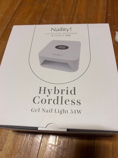 Naility! ハイブリッドコードレスジェルネイルライト 54W