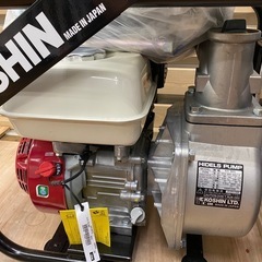 工進(KOSHIN) 4サイクル エンジンポンプ ハイデルスポンプ KH-80G 