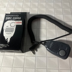 スーパーマイクハンター　トランシーバーなど　