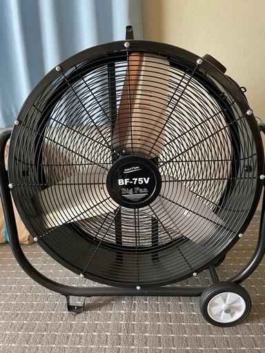 ナカトミ BF-75 Big Fan