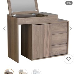 伸縮ドレッサー キャビネットタイプ Amazon｜リファニ 伸縮ドレッサー キャビネットタイプ ドレッサー