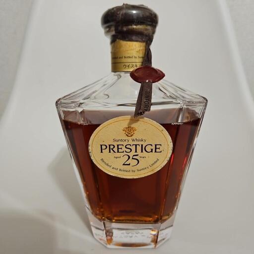 プレステージ25年　古酒