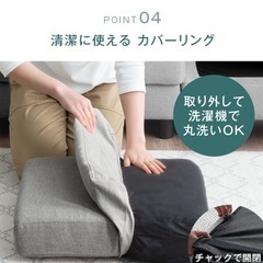 極美品✨三人掛けコンパクトソファー 極美品 三人掛けコンパクトソファー