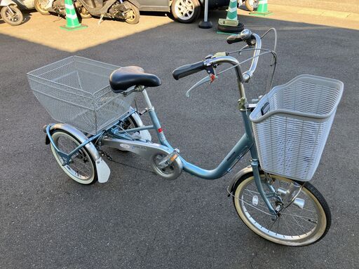 大人用 三輪自転車 ブリヂストン ワゴン ※電動アシストでは有りません