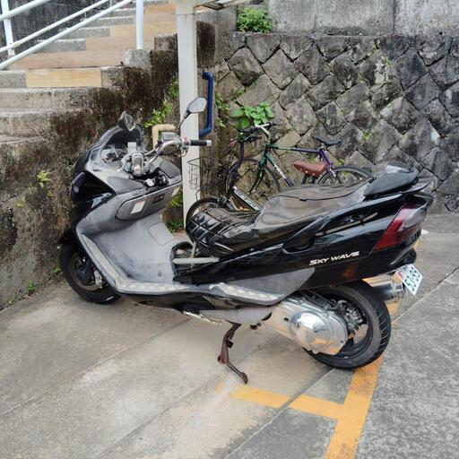 SKYWAVE250格安ビッグスクーター