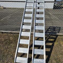 即戦力　折り畳み式ラダーブリッジ　2,400 0.8t