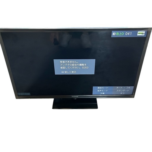 決まりました！32型 Panasonic テレビ 液晶テレビ 2022年製 TH-32J300 