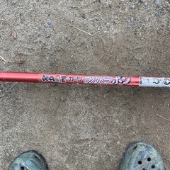 カーツ背負い式草刈機ウルトラポン23cc中古品