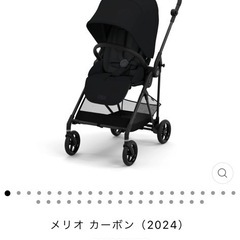 2022年 サイベックス
