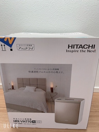布団乾燥機