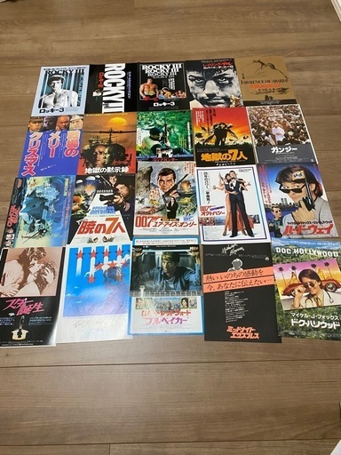 映画フライヤー　チラシ