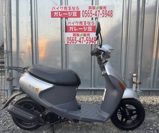 7959 スズキ レッツ４ 実働 良好 整備済み 原付バイク売ります！