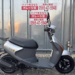 原付バイクの中古が安い！激安で譲ります・無料であげます｜ジモティー