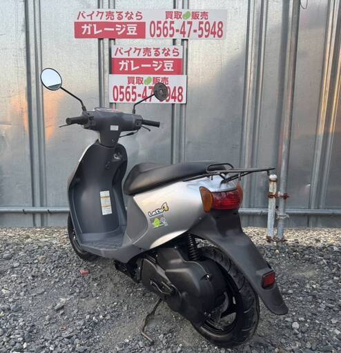 7959 スズキ レッツ4 実働 良好 整備済み 原付バイク売ります