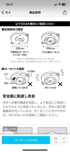 lowya ガラスシェードリビング照明\n