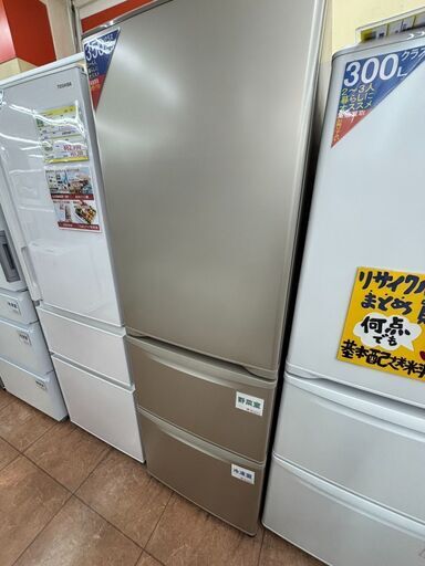 高年式Panasonic パナソニック365L 冷蔵庫2021年製NR-C372N3744