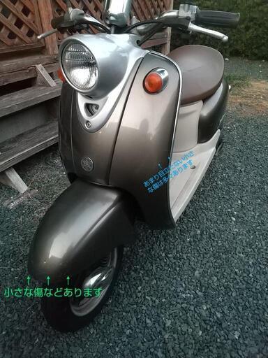 お取引中になります
