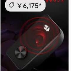 SONY（BRAVIA）40インチ早い者勝ち格安の13000