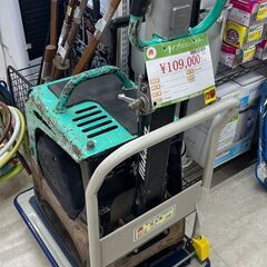 バイブロコンハクター MVH-108H 中古品