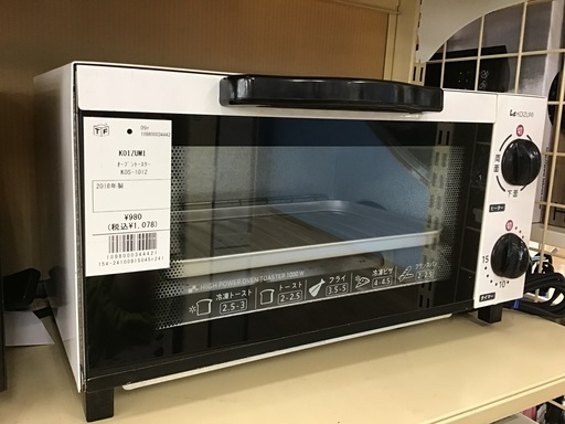 【トレファク神戸新長田】コイズミのオーブントースター2018年製です!!【取りに来れる方限定】