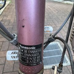 パナソニック サイクルテック 電動アシスト自転車 ビビ BE-ENNX435M 24インチ