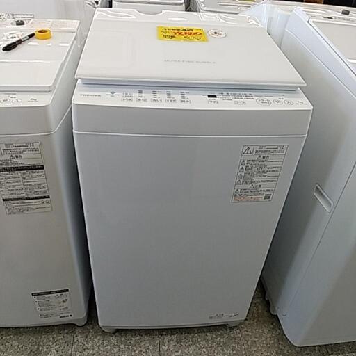 1014A 東芝 全自動洗濯機 7kg