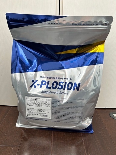 プロテイン　ぶどう味　3kg エクスプロージョン　未開封