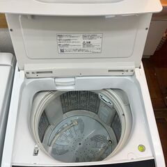 リサイクルショップどりーむ天保山店　No14717　洗濯機　HITACHI　2017年製　8.0㎏　高性能洗濯機　蓋つき