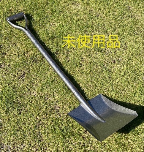 角スコップ