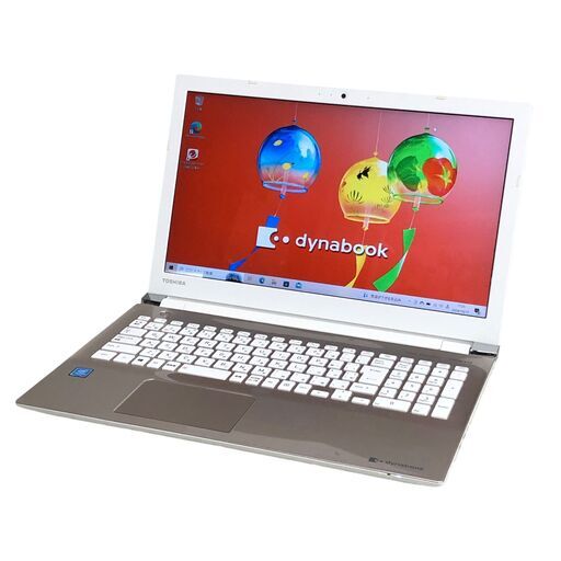 A1013 TOSHIBA dynabook ノートパソコン メモリ4GB Celeron-3865U HDD 1000GB Win10 東芝 ダイナブック
