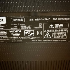 TCL 40型テレビ 地デジ、ネット動画閲覧可 