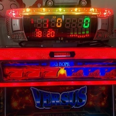 VERSUS バーサス実機　５号機 バーサス VERSUS 実機 リール良品LED透けなし！ メダル不要装置+