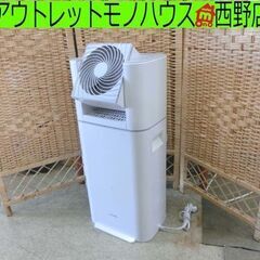 サーキュレーター衣類乾燥除湿機 IJD-150-W 2022年製 アイリスオーヤマ