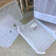 サーキュレーター衣類乾燥除湿機 IJD-150-W 2022年製 アイリスオーヤマ 天面ブラック デシカント式 札幌 西野店