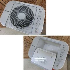 サーキュレーター衣類乾燥除湿機 IJD-150-W 2022年製 アイリスオーヤマ