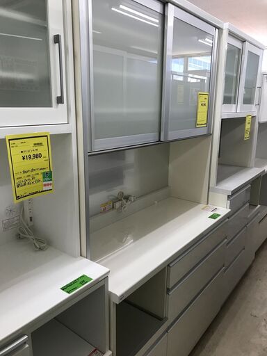 パモウナ キッチンボード 幅120cm 2枚扉レンジボード 食器棚 カップボード スロークローズ 家具 インテリア 家具 ブラウン 収納用品 多目的収納 食器棚 おしゃれ 高級家具 国産品 クリーニング済 堺市【ジャングルジャングル石津店】