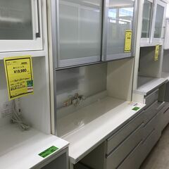 パモウナ キッチンボード 幅120cm 2枚扉レンジボード 食器棚 カップボード スロークローズ 家具 インテリア 家具 ブラウン 収納用品 多目的収納 食器棚 おしゃれ 高級家具 国産品 クリーニング済 堺市【ジャングルジャングル石津店】