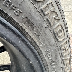 ヨコハマジオランダi/t-s 225/65r17